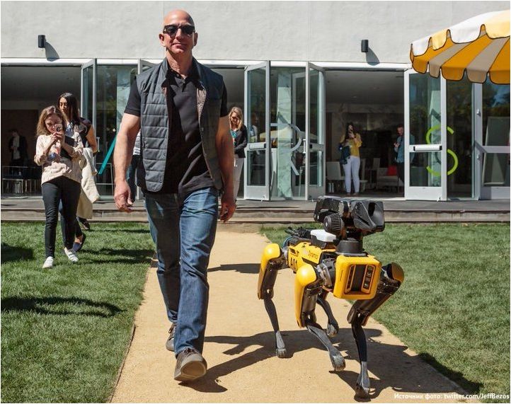 Robot Spotmini en Jeff Bezos