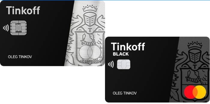 Tinkoff Black Metal en Tinkoff Black