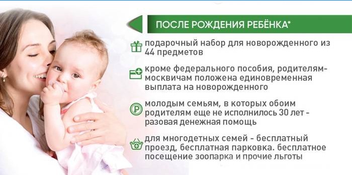 Wat is er nodig voor moeder na de geboorte van een kind in Moskou