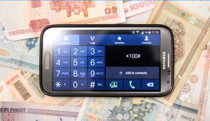 Bankbiljetten en smartphone