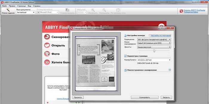 Venster van het programma voor scannen en herkennen ABBYY FineReader 10 Home Edition