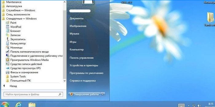 Startmenu van Windows 7