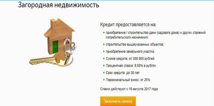 Voorwaarden voor het verstrekken van een hypotheek voor de aankoop van onroerend goed in de voorsteden in Sberbank