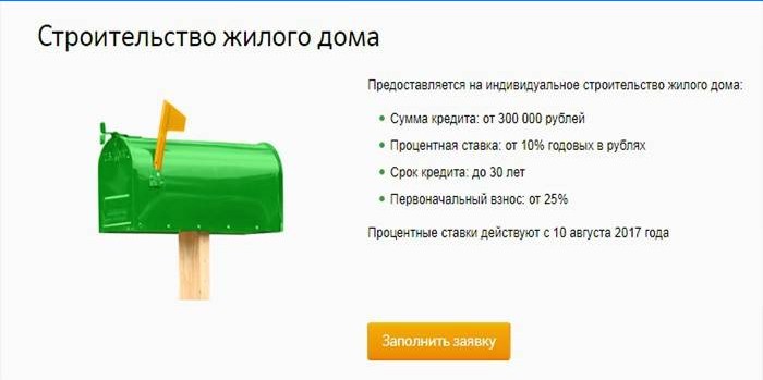 Voorwaarden voor het verstrekken van een lening voor de bouw van een huis in Sberbank