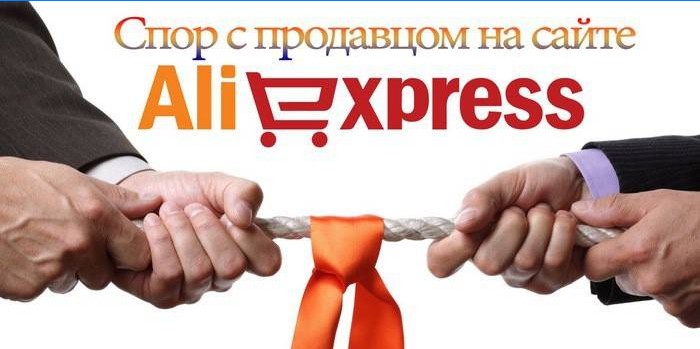 Geschil met verkoper Aliexpress