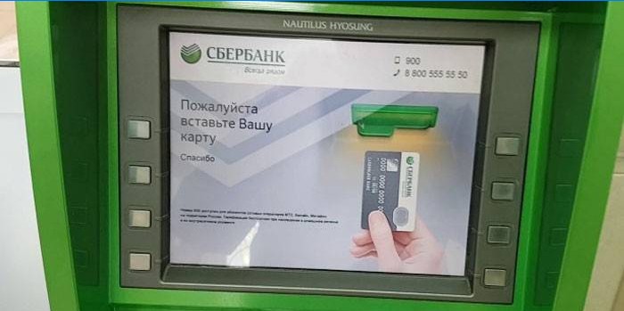 Geld overmaken naar een Sberbank-kaart