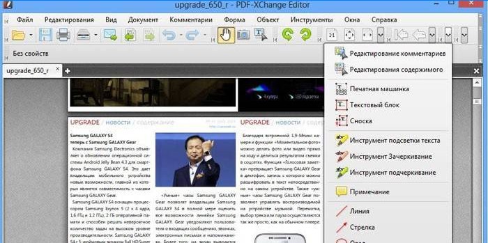 PDF-XChange Editor-venster