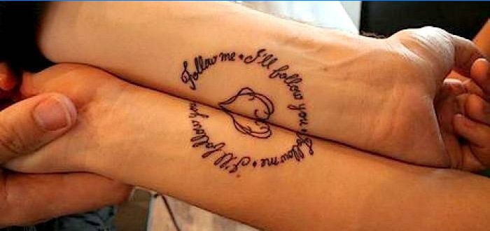 Love tattoo inscriptie