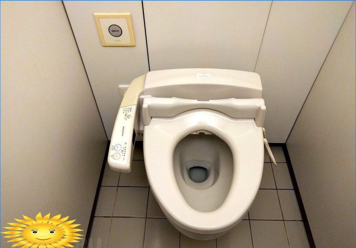 Japans hi-tech toilet
