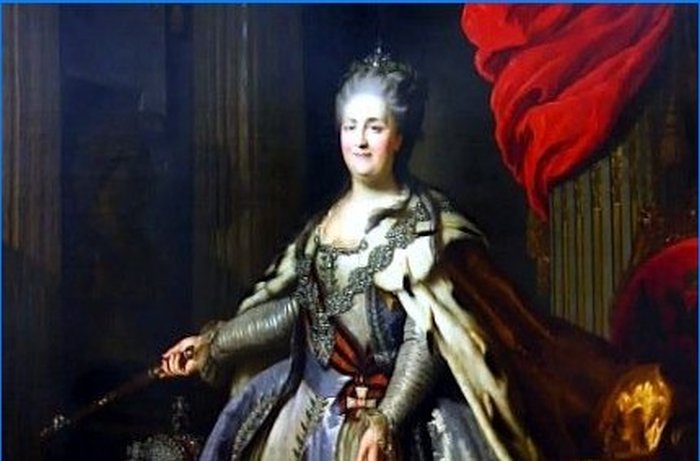 Ceremonieel portret van keizerin Catherine II